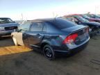 2007 Honda Civic Hybrid