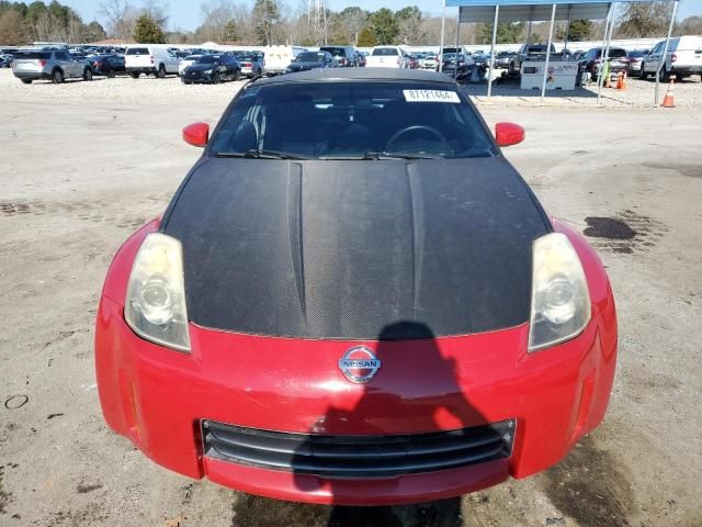 2006 Nissan 350Z Coupe