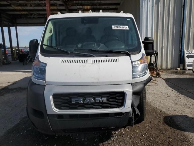 2022 Dodge RAM Promaster 1500 1500 Standard