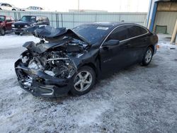 Salvage cars for sale at Chicago Heights, IL auction: 2016 Chevrolet Malibu LS