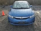 2009 Honda Civic Hybrid