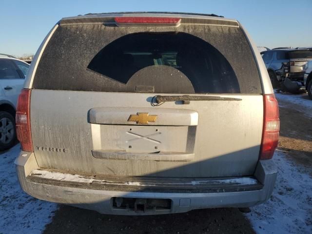 2013 Chevrolet Tahoe K1500 LS