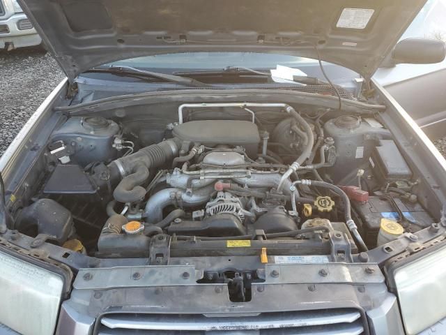 2007 Subaru Forester 2.5X