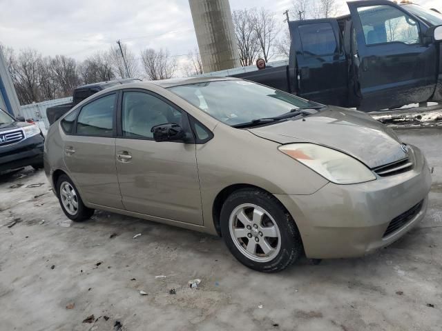 2005 Toyota Prius