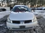 2004 Nissan Quest S