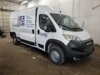 2024 Dodge RAM Promaster 2500 2500 High