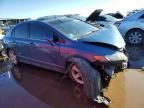 2006 Honda Civic EX