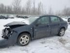 2008 Chevrolet Cobalt LS