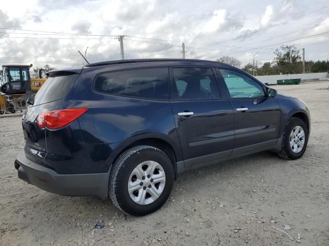 2012 Chevrolet Traverse LS