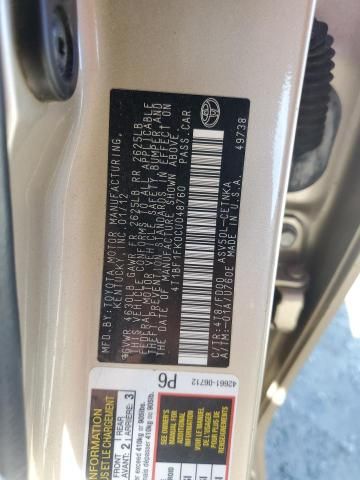 2012 Toyota Camry Base