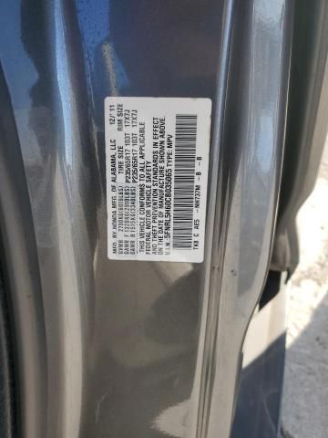 2012 Honda Odyssey EXL