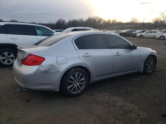 2015 Infiniti Q40