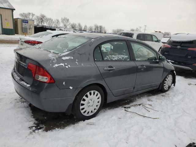 2010 Honda Civic LX