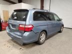 2007 Honda Odyssey EX