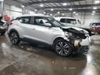 2018 Nissan Kicks S