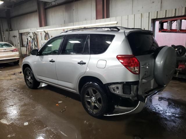 2008 Toyota Rav4