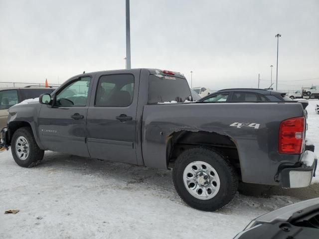 2011 Chevrolet Silverado K1500 LS