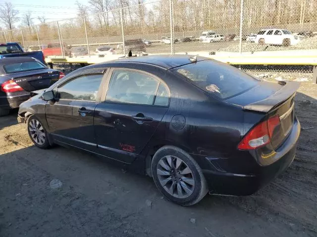 2009 Honda Civic EX