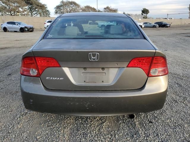 2007 Honda Civic EX