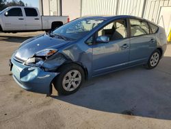 2008 Toyota Prius en venta en Gaston, SC