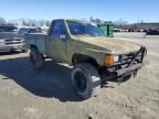 1988 Toyota Pickup RN63 STD