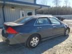 2007 Honda Accord LX