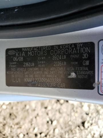 2009 KIA Spectra EX