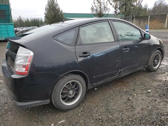 2006 Toyota Prius