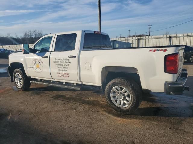 2016 Chevrolet Silverado K2500 Heavy Duty