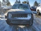 2018 Jeep Renegade Trailhawk