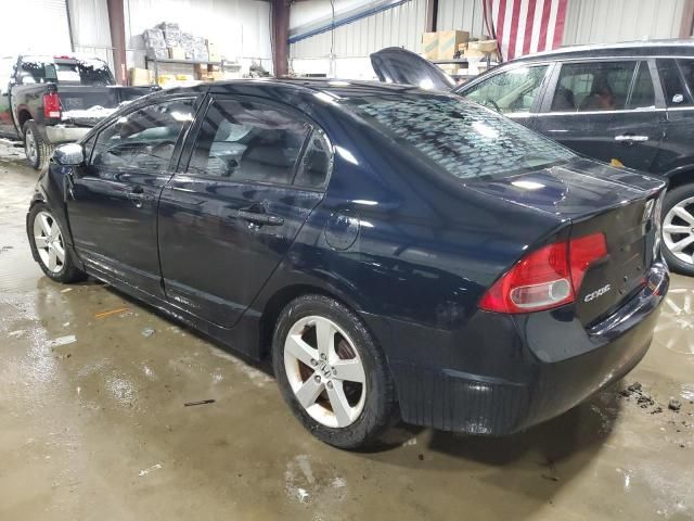 2007 Honda Civic LX