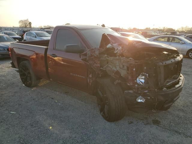 2014 Chevrolet Silverado C1500 LT