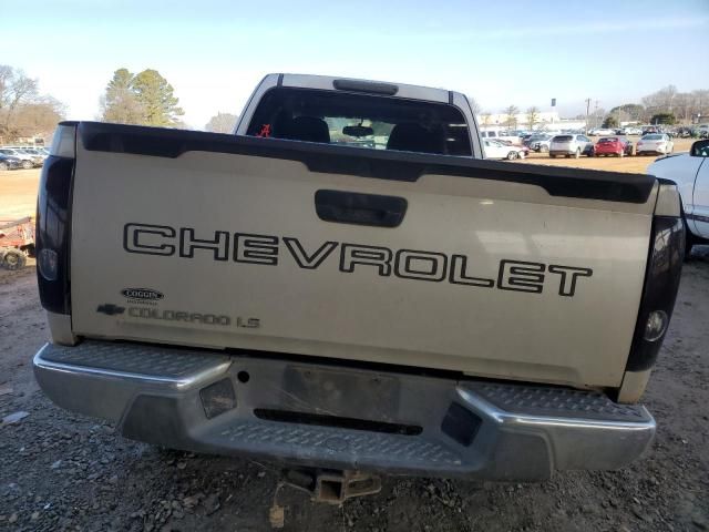 2005 Chevrolet Colorado