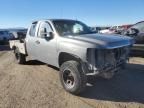 2007 Chevrolet Silverado K2500 Heavy Duty