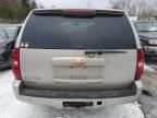 2007 Chevrolet Tahoe K1500