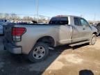 2008 Toyota Tundra Double Cab