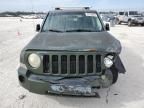 2008 Jeep Patriot Sport