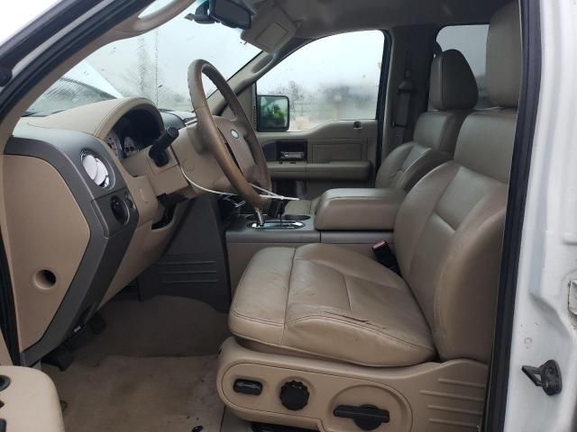 2007 Ford F150 Supercrew