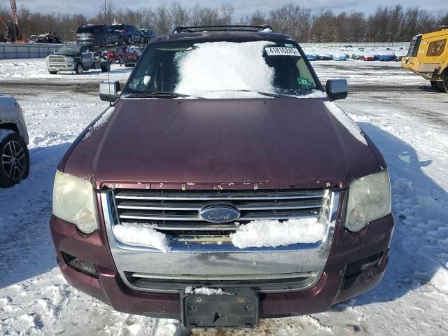 2006 Ford Explorer Limited