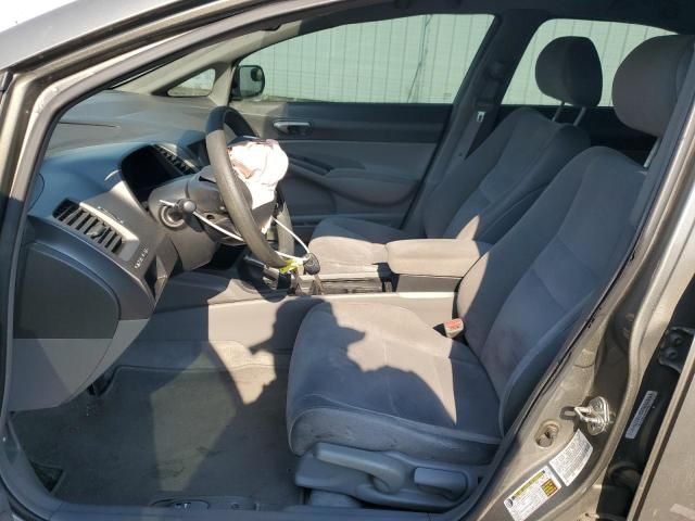 2007 Honda Civic LX