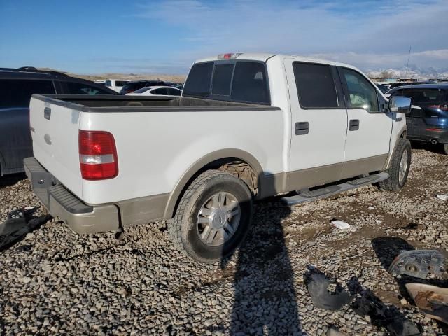 2008 Ford F150 Supercrew