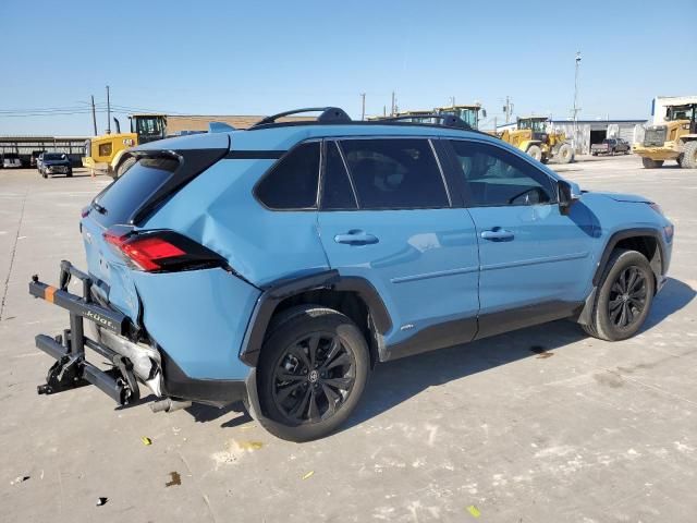 2023 Toyota Rav4 SE