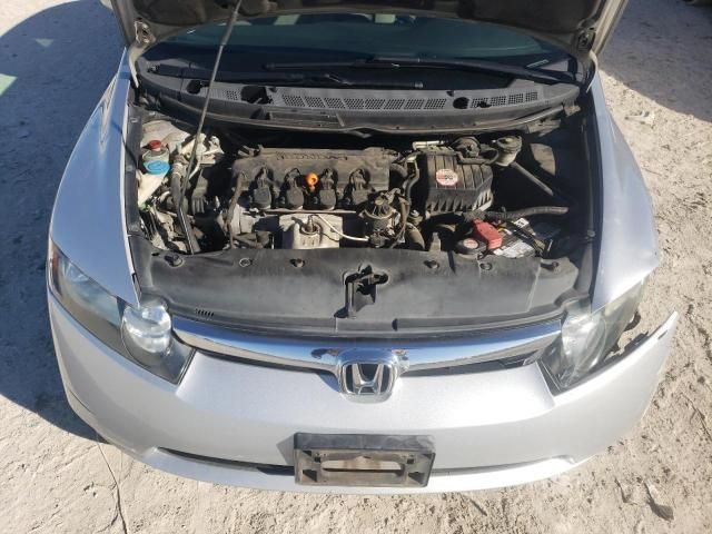 2007 Honda Civic EX