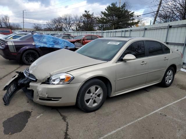 2009 Chevrolet Impala 1LT