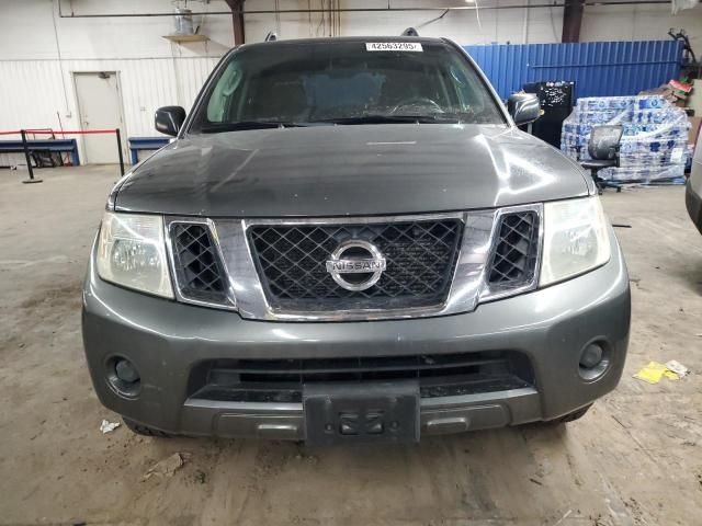 2008 Nissan Pathfinder S