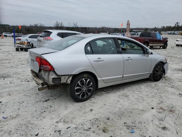 2008 Honda Civic LX