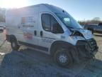 2023 Dodge RAM Promaster 2500 2500 High