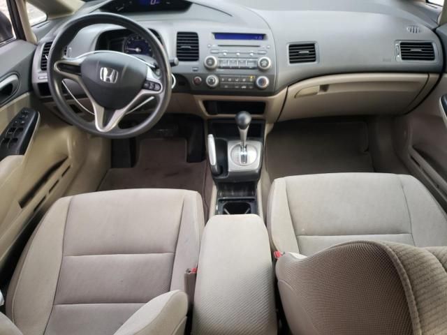 2009 Honda Civic LX