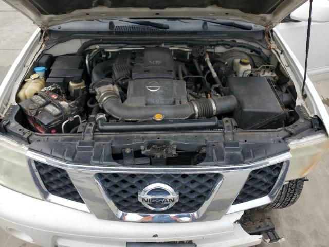 2007 Nissan Pathfinder LE