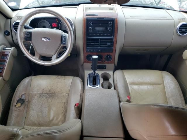 2010 Ford Explorer Eddie Bauer